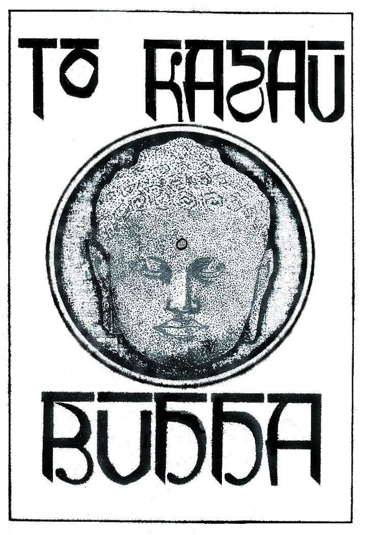 9789859027017_frontcover.jpg (260634 bytes)